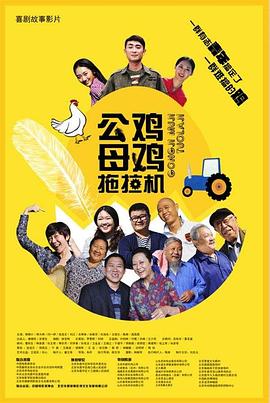 亚洲伊人久久大香线蕉苏妲己